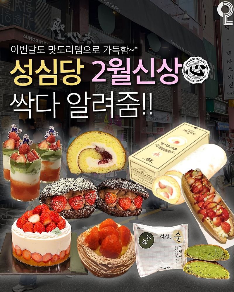 QuickQ官网极速稳定网络全球节点分布
